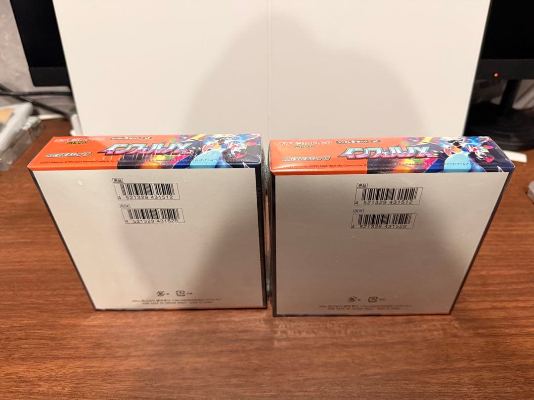 インフェルノX、テラスタルフェス ex、MEGA ドリーム ex 6BOXセット