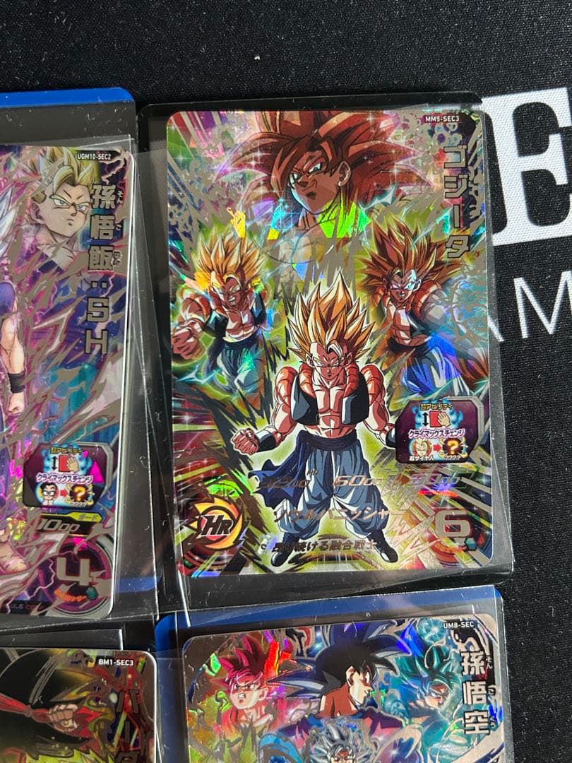 ドラゴンボールヒーローズ クライマックスチェンジ