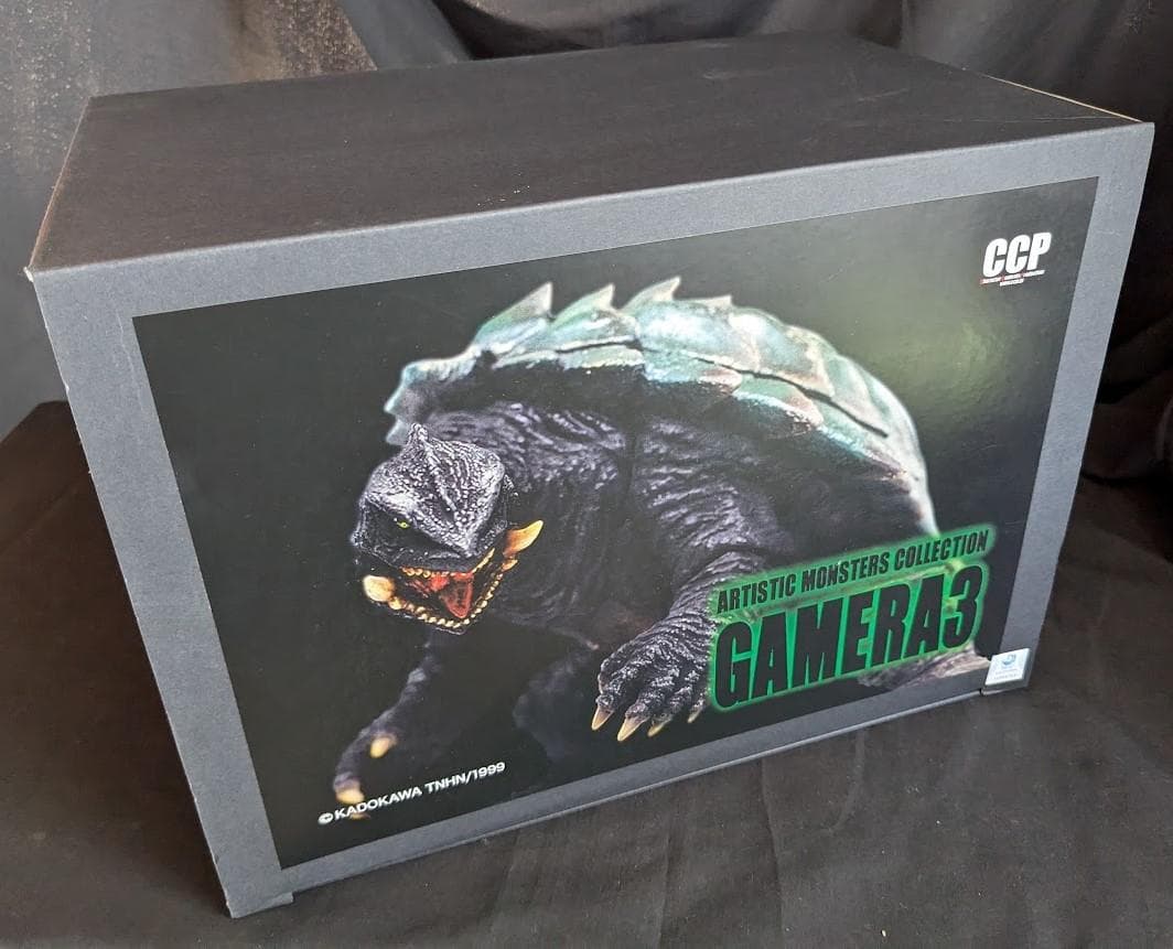 ガメラ３邪神覚醒（ＣＣＰ）アーティスティックモンスターコレクション箱付