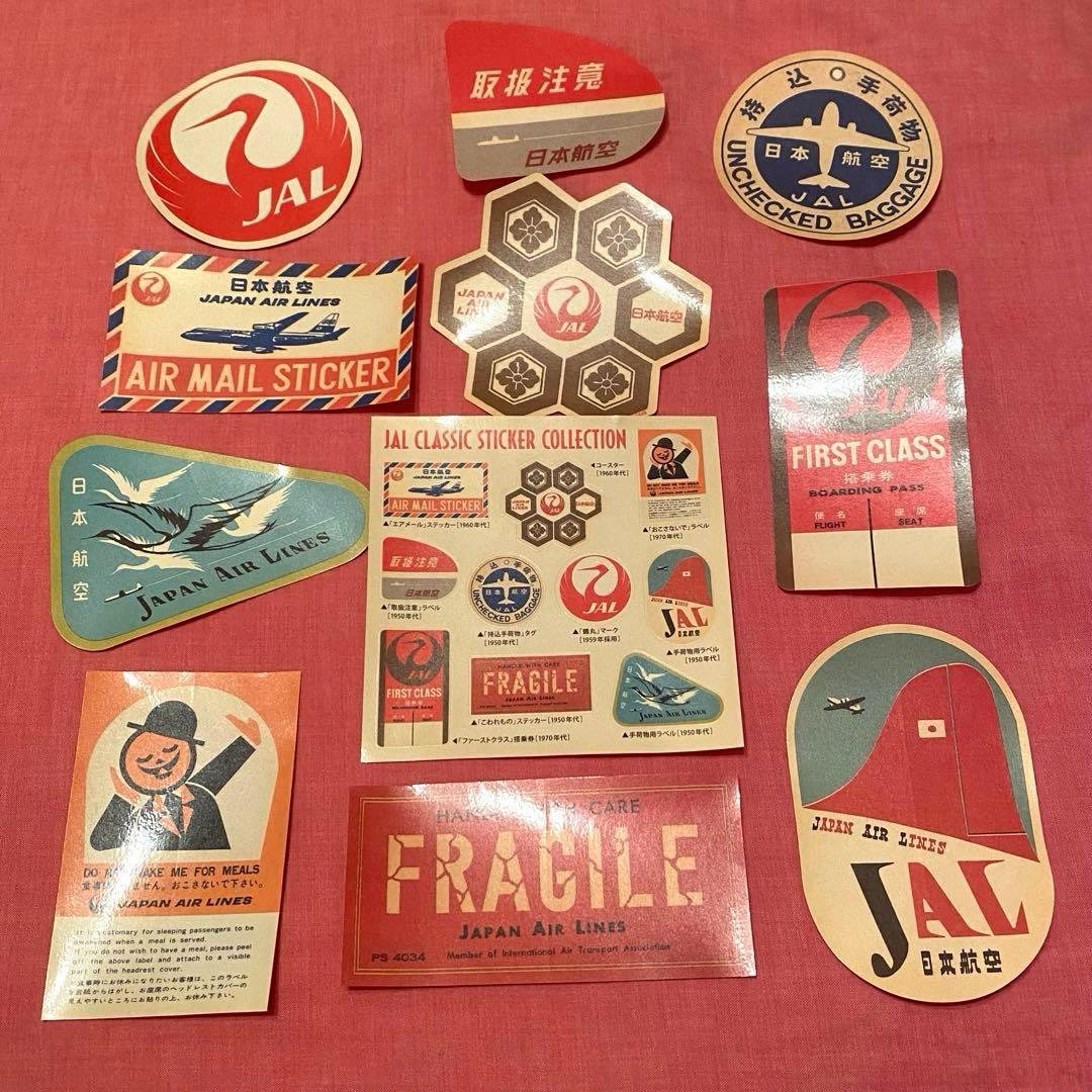 非売品】JALサブチャンネル ステッカー - メルカリ 【激レア品】JAL