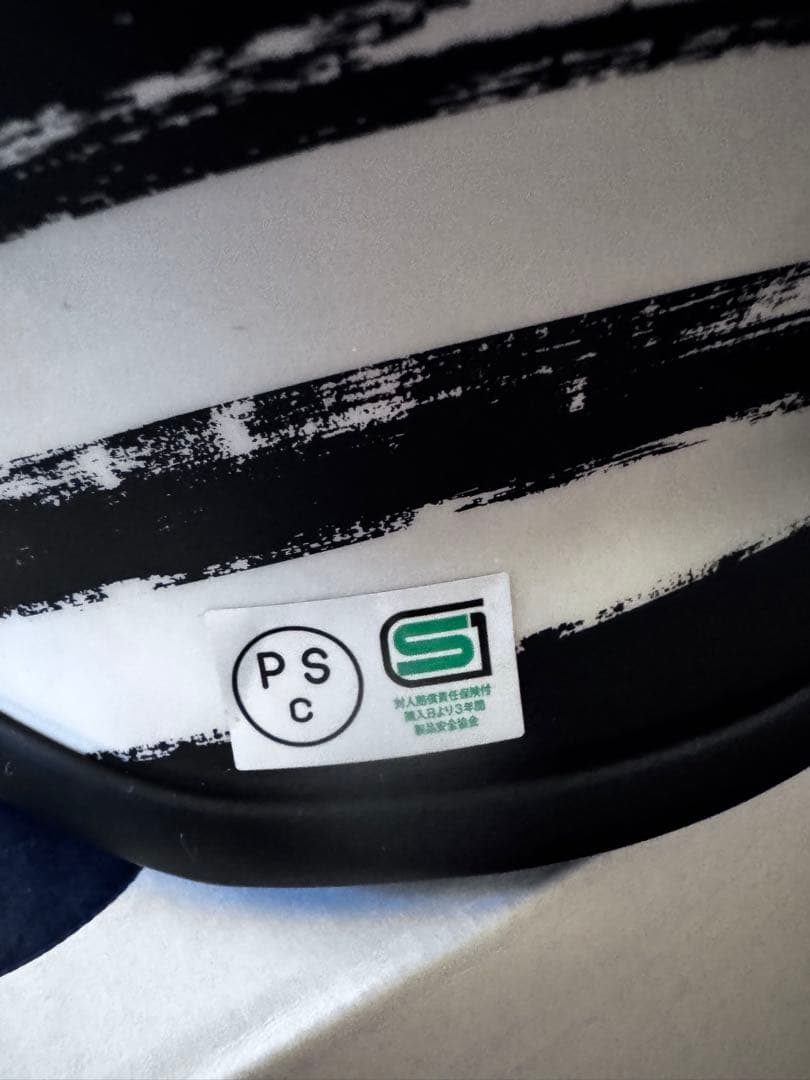 SHOEI Z-8 ヘルメット フルフェイス DEDICATED2 星条旗 L