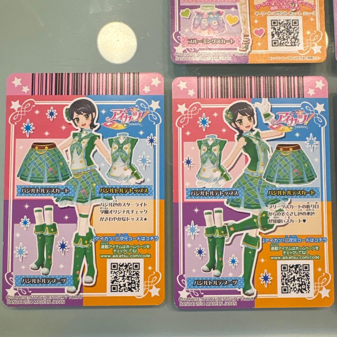 アイカツカード148枚セット アイカツカード まとめ売り 700枚超