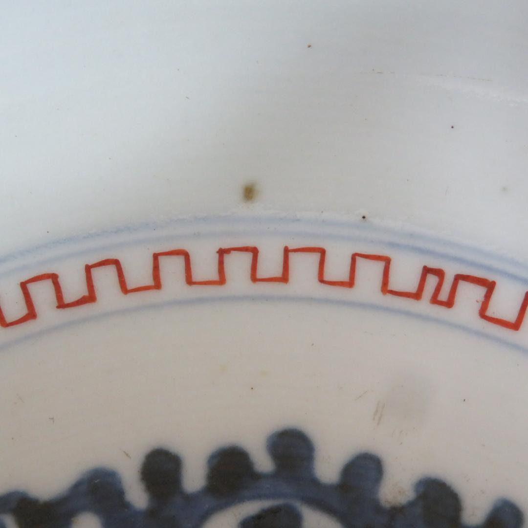 鉢 丼 古伊万里 極楽 鳳凰 龍 牡丹 唐草 蛇の目 江戸 明治 - メルカリ