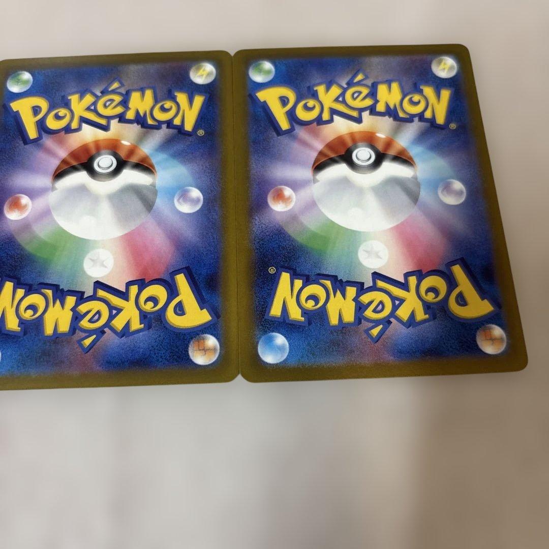 ポケモンカード カナリィ SAR ３枚セット