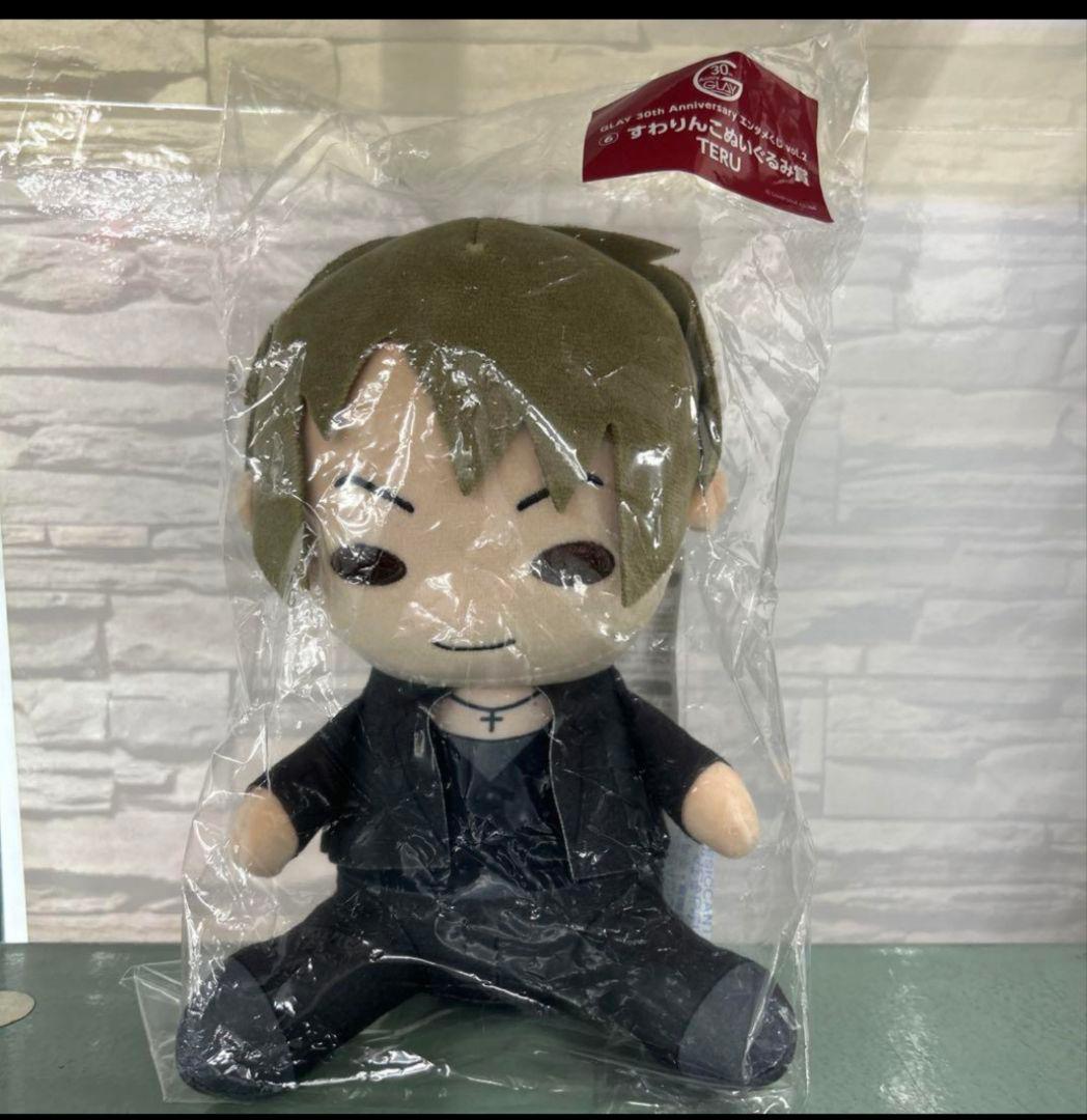 GLAY エンタメくじ すわりんこぬいぐるみ TERU