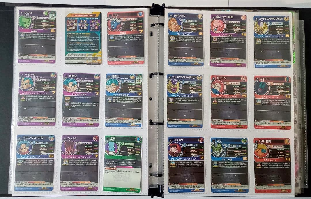 スーパードラゴンボールヒーローズ プロモーションカード 166種まとめ売り