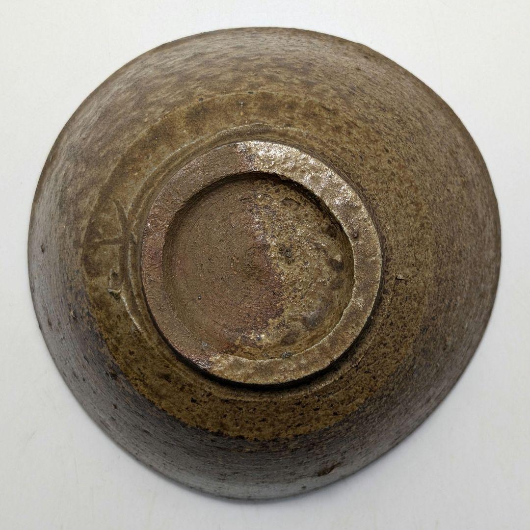 岡山県重要無形文化財 藤原建 備前焼 茶盌 合箱合布 抹茶