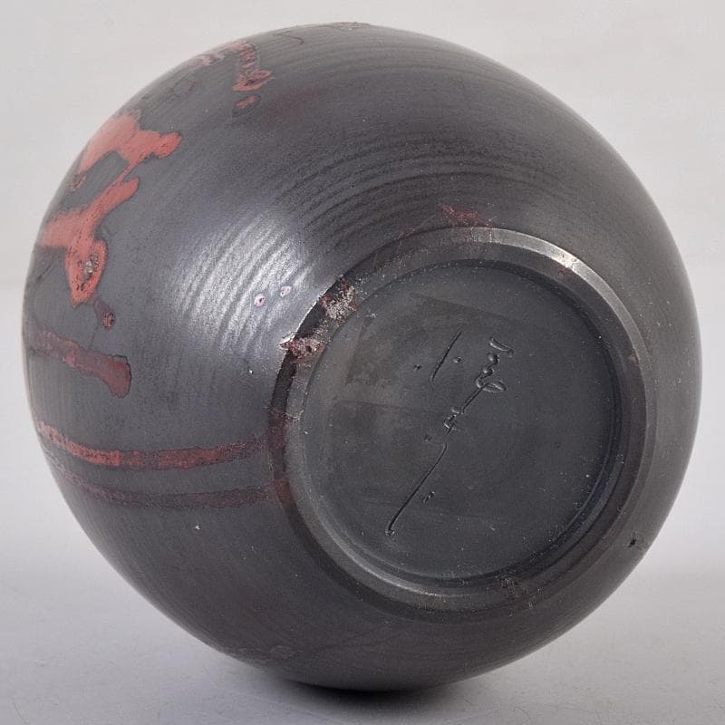 茶道具　常滑焼　小西洋平作　窯変火襷　茶壷　共布共箱　M　R8873