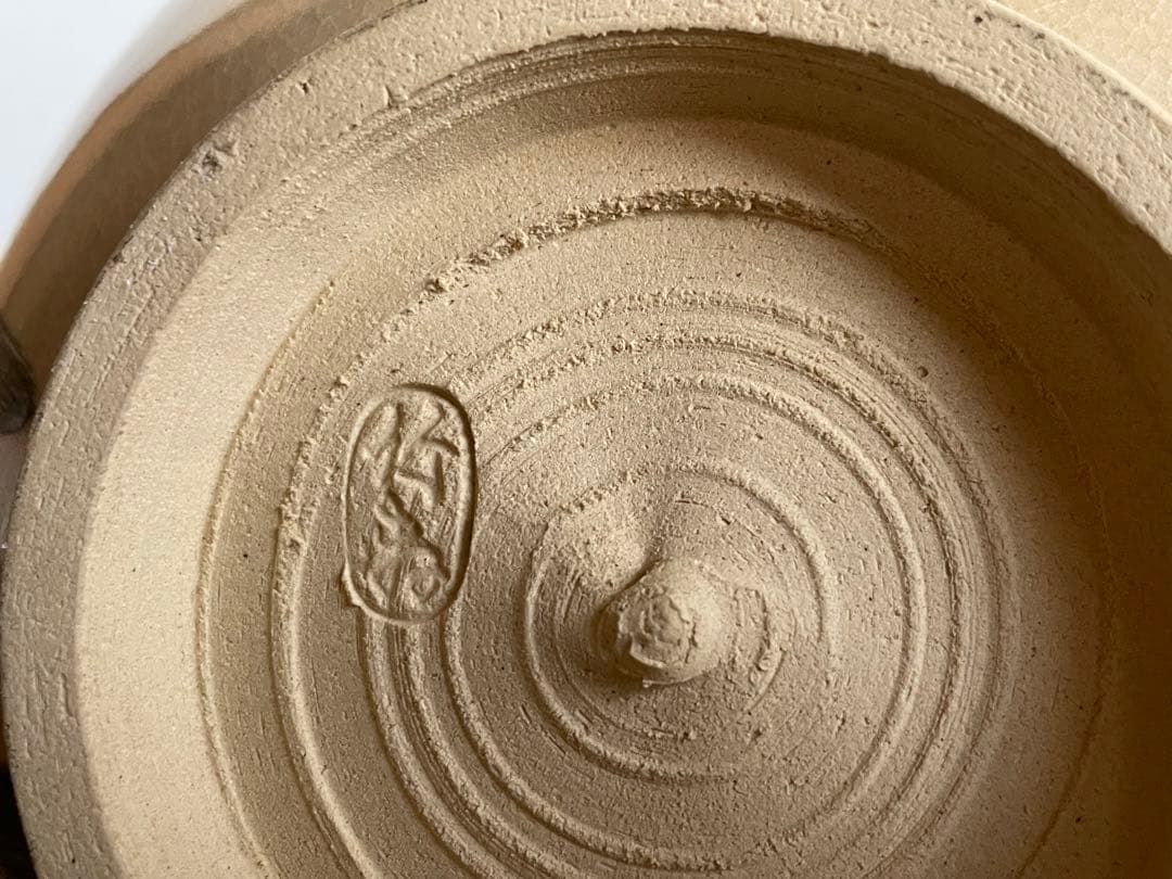 陶芸家　三浦竹軒　光琳松図　鉢　菓子鉢　深鉢　米原氏　共箱　三浦竹春