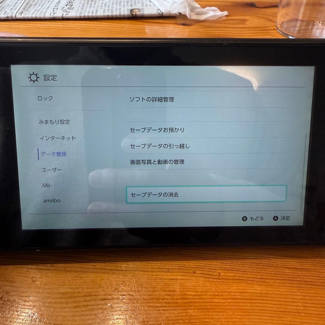 Switch本体液晶+純正ACアダプタ