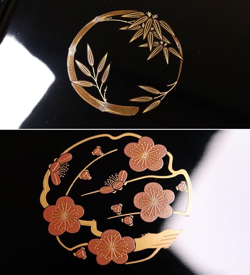 能登輪島塗 柴田屋造 花の丸蒔絵 屠蘇器 共箱 木製漆器 盃 銚子【MA271】