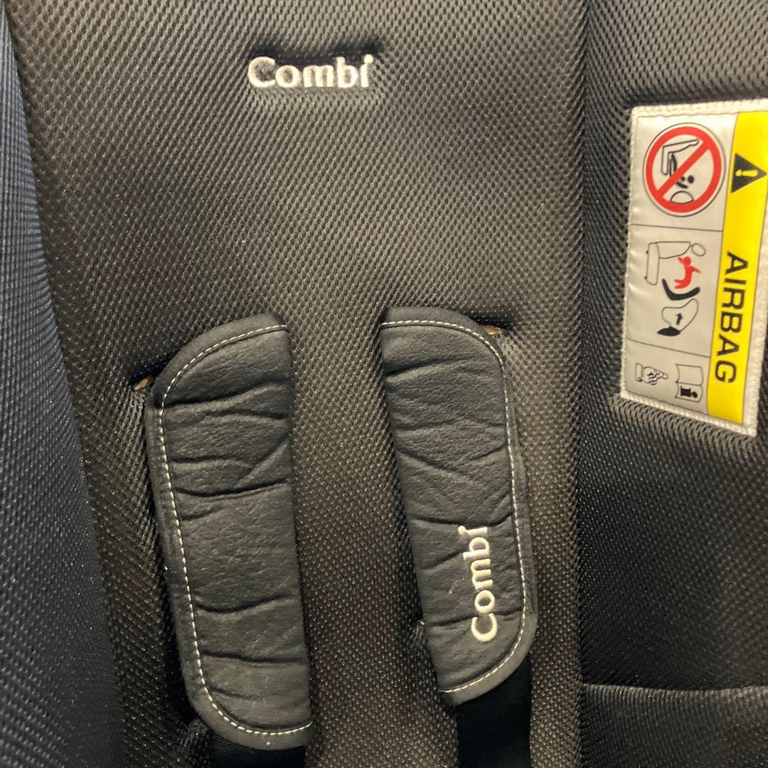 コンビ　チャイルドシード　ミニマグランデ　エッグショックUF 　2個セット