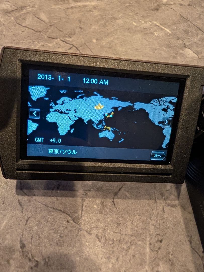 Sony ビデオカメラ HDR-CX430 バッテリー2個 NP-FV70、50