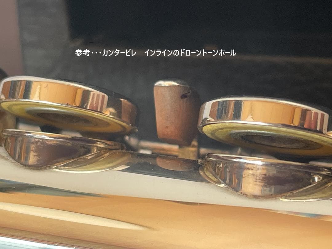 パール フルート 総銀製 マエスタ ソルダード インライン Ｅメカ付き