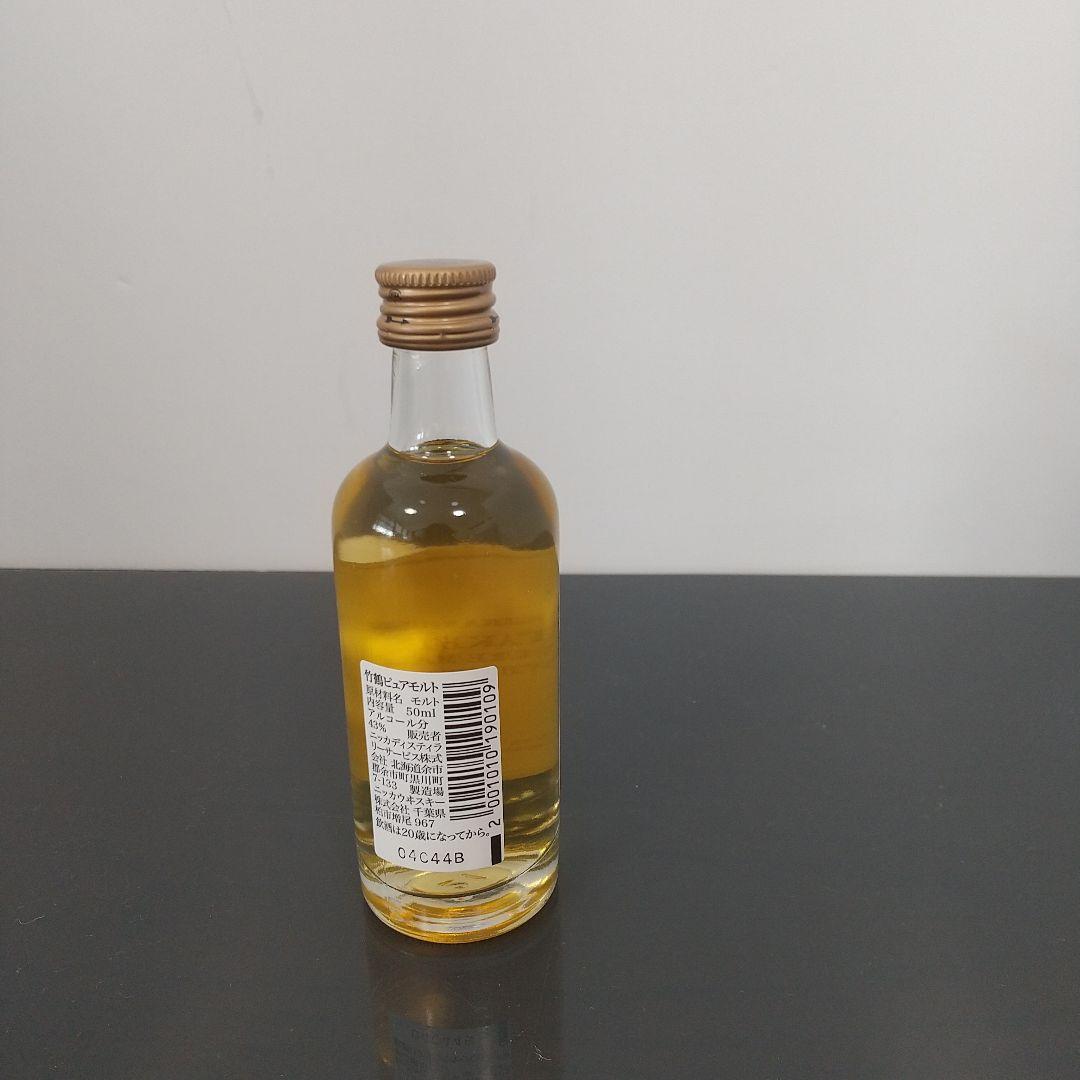 も*ん様 ジョニーウォーカー ブラック 岩井 竹鶴 ニッカ など