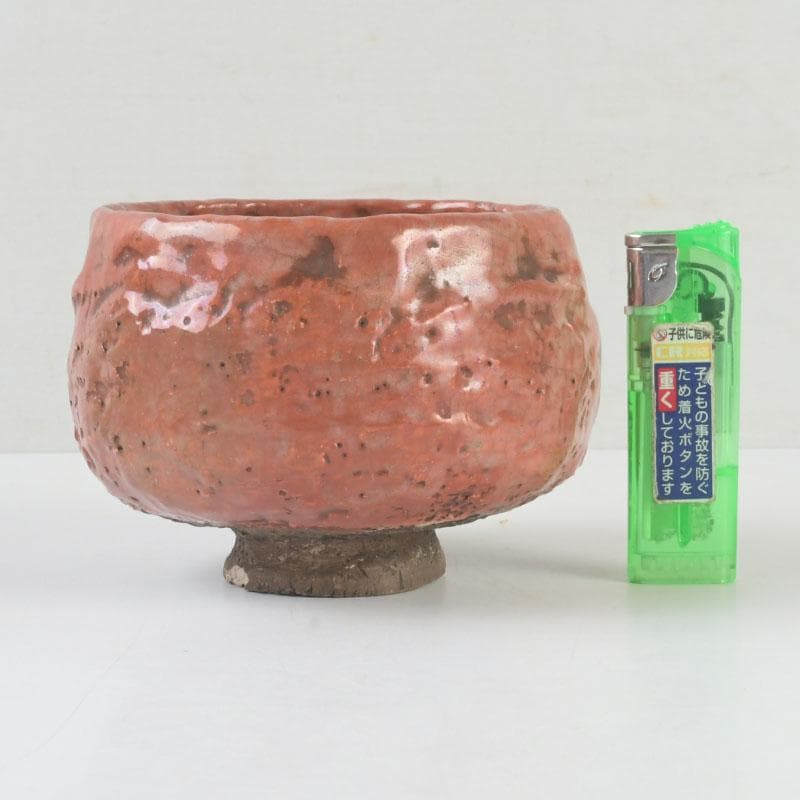 茶道具 京焼 丹羽好一作 白流茶碗 共布共箱 V 9803 杉本代一 信楽焼 茶