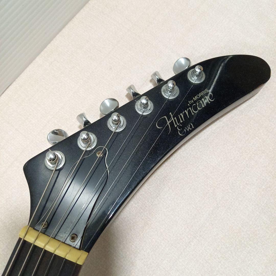 Hurricane by Morris エクスプローラー メタリックブラック