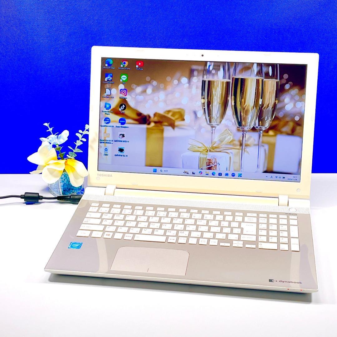 すぐ使える！Windows11✨快適SSD✨東芝ゴールドノートパソコン薄型