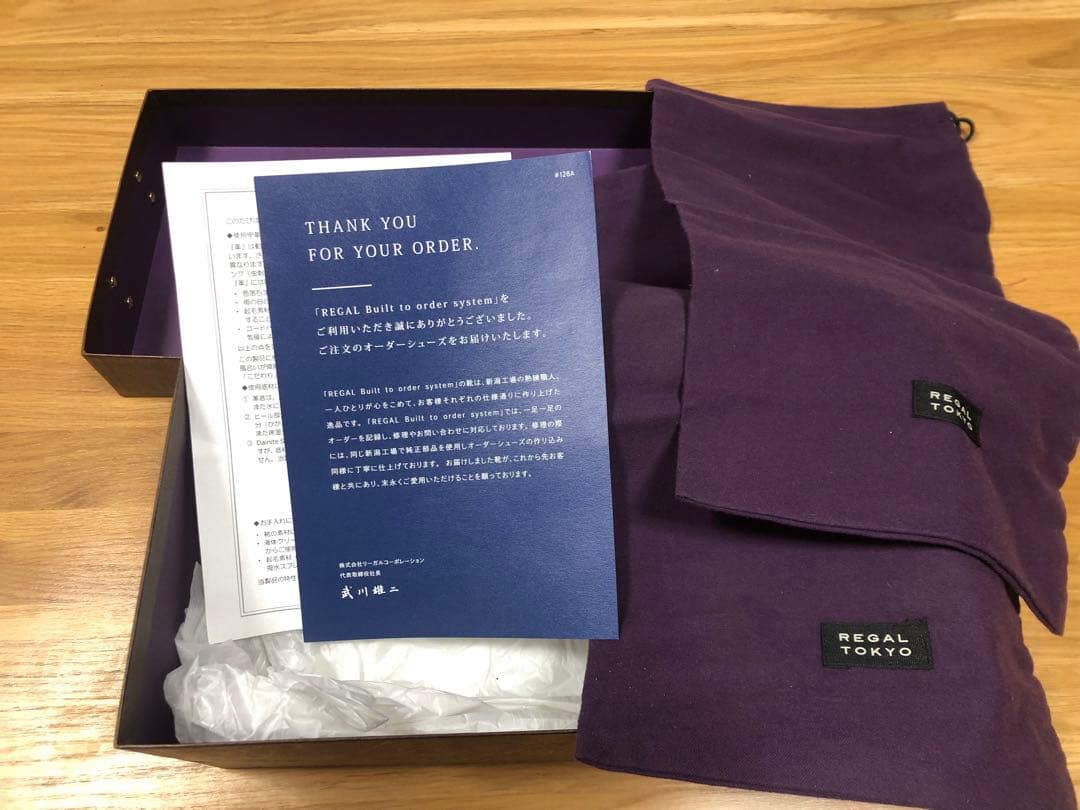 REGALオーダー / Uチップ25.5E / 26〜26.5cm