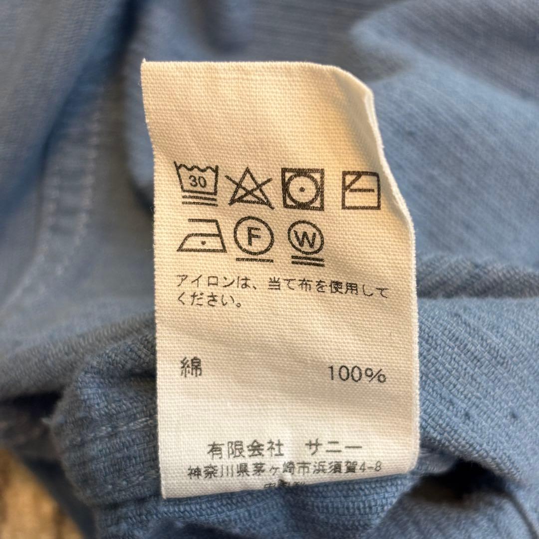 タウンクラフト ジャーナルスタンダード別注 FFA ファーマーズジャケット M