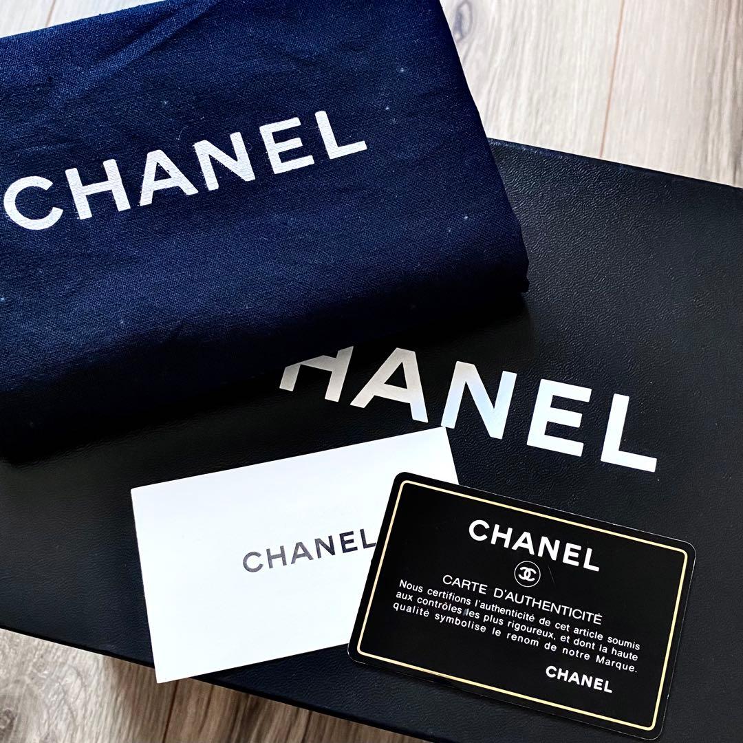 CHANEL バニティバッグ 外箱 ギャランティカード 保存袋 シリアルナンバー