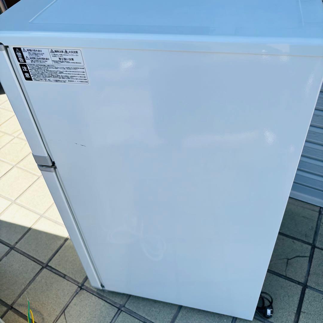 Abitelax 96L 冷凍冷蔵庫 AR-975E 右開き◇2019年製