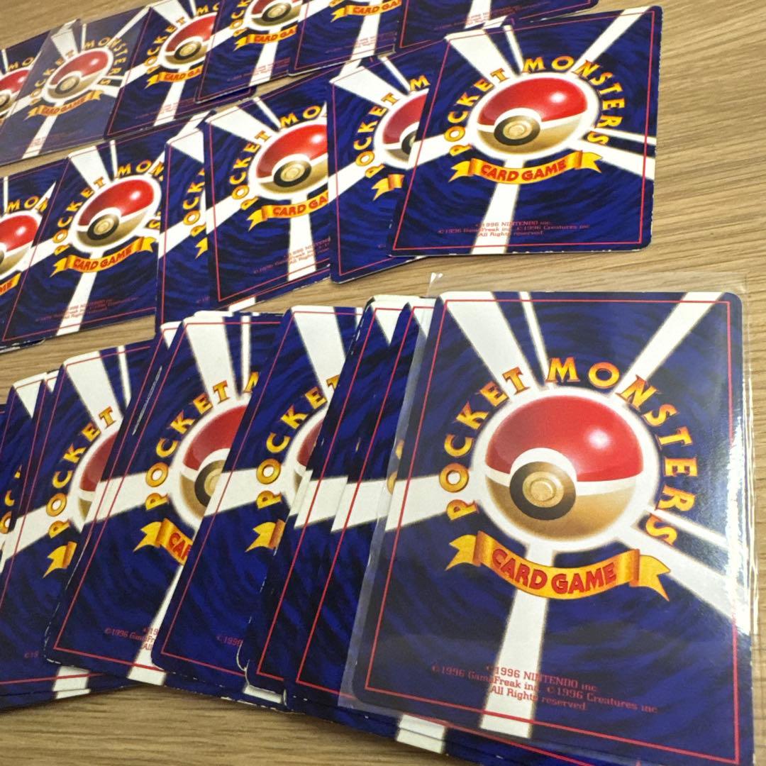 ポケモンカード旧裏　拡張シート　35枚セット【4726