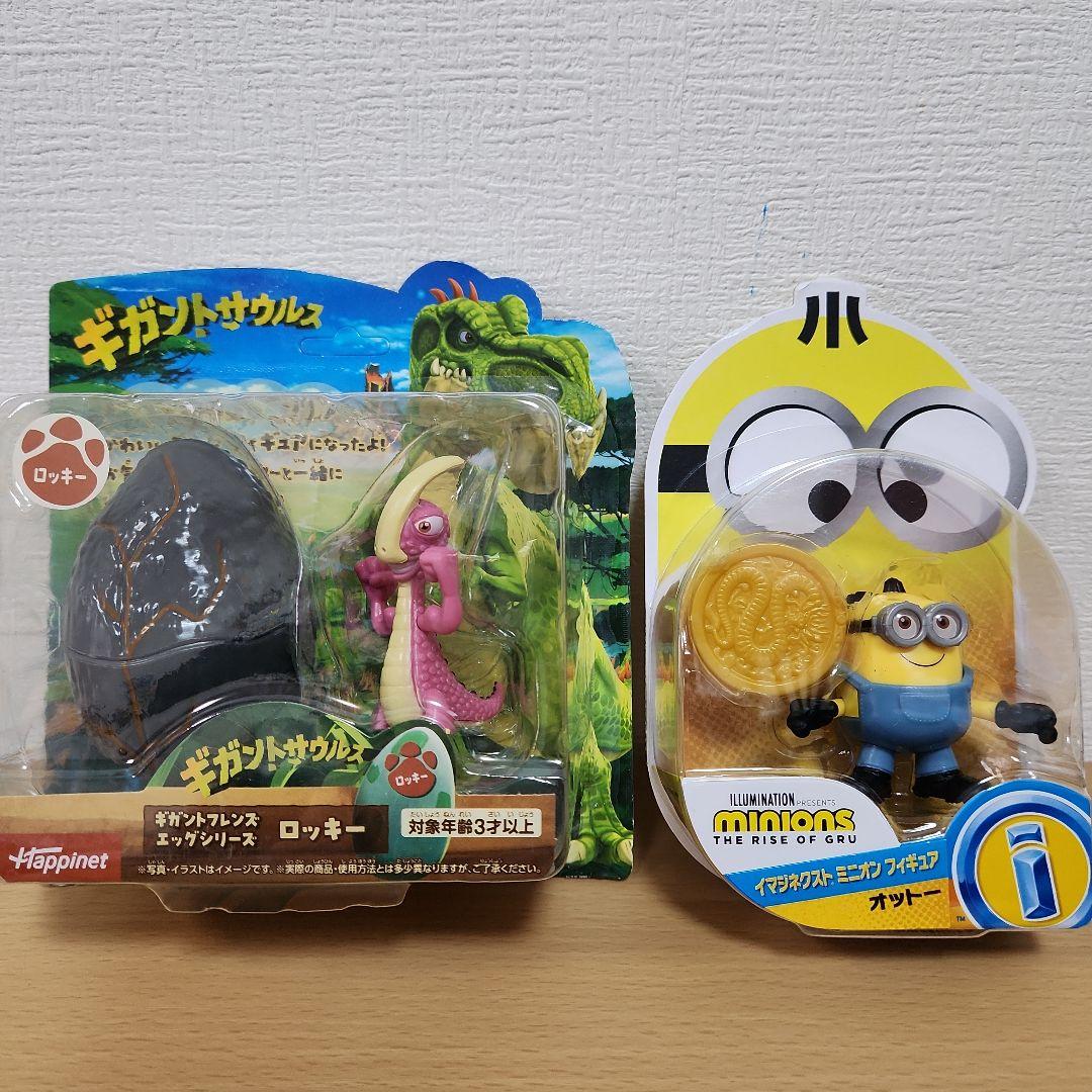 ②オモチャまとめ売り　エアホッケー　スクーター　ブロック　ショットガン　ドローン