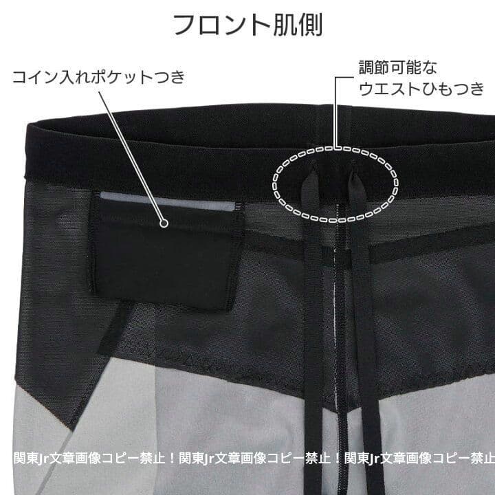 新品S 可愛柄 CW-Xジェネレーターモデル2.0 スポーツタイツ レギンス