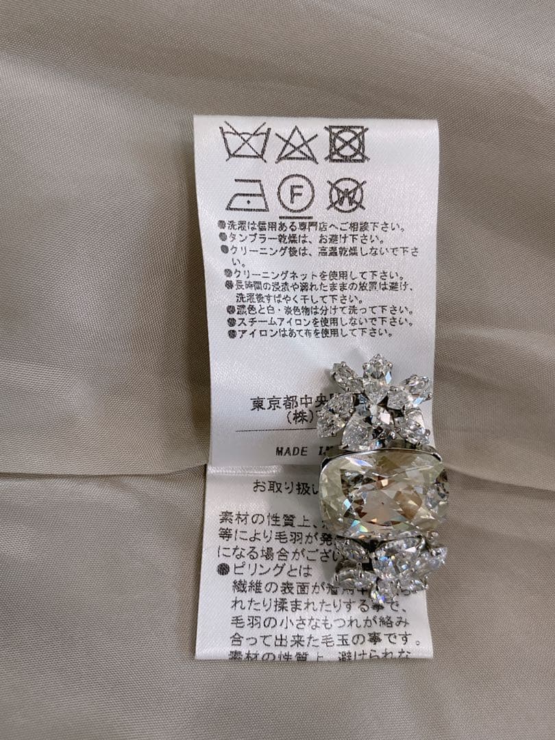 ’２１近年★美品★FOXEY/フォクシーオークツリー スカート ベージュ 40