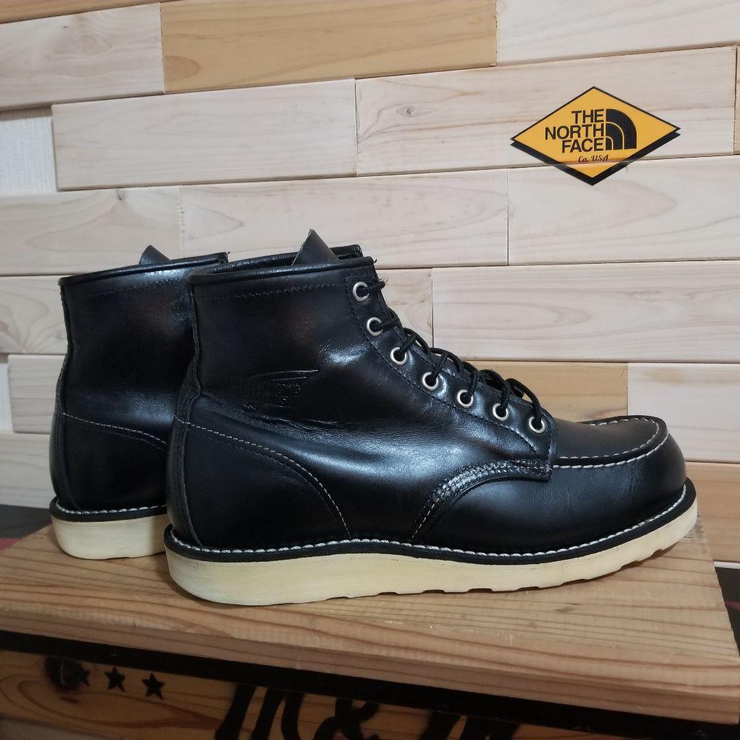 世界に一品鉛筆画の異才 河内良介作品「薬草採集」