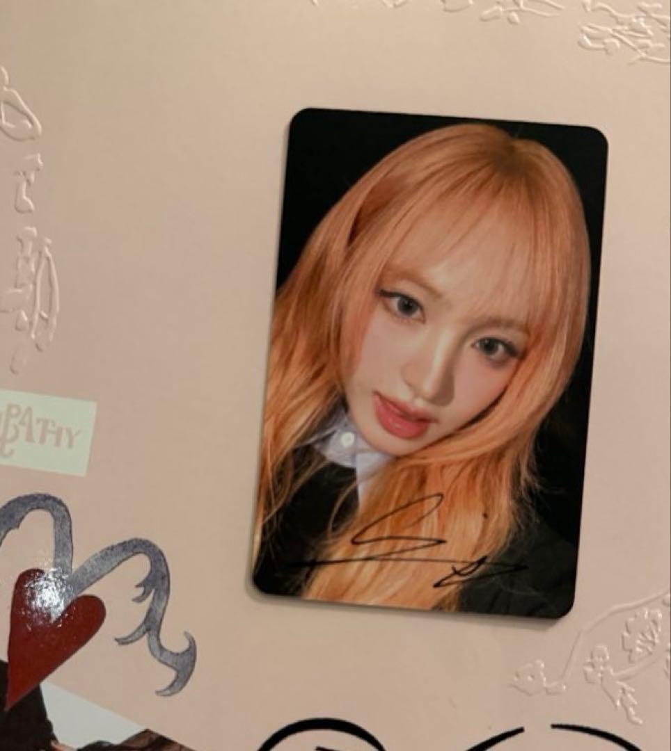 IVE Apple music リズ直筆サイン