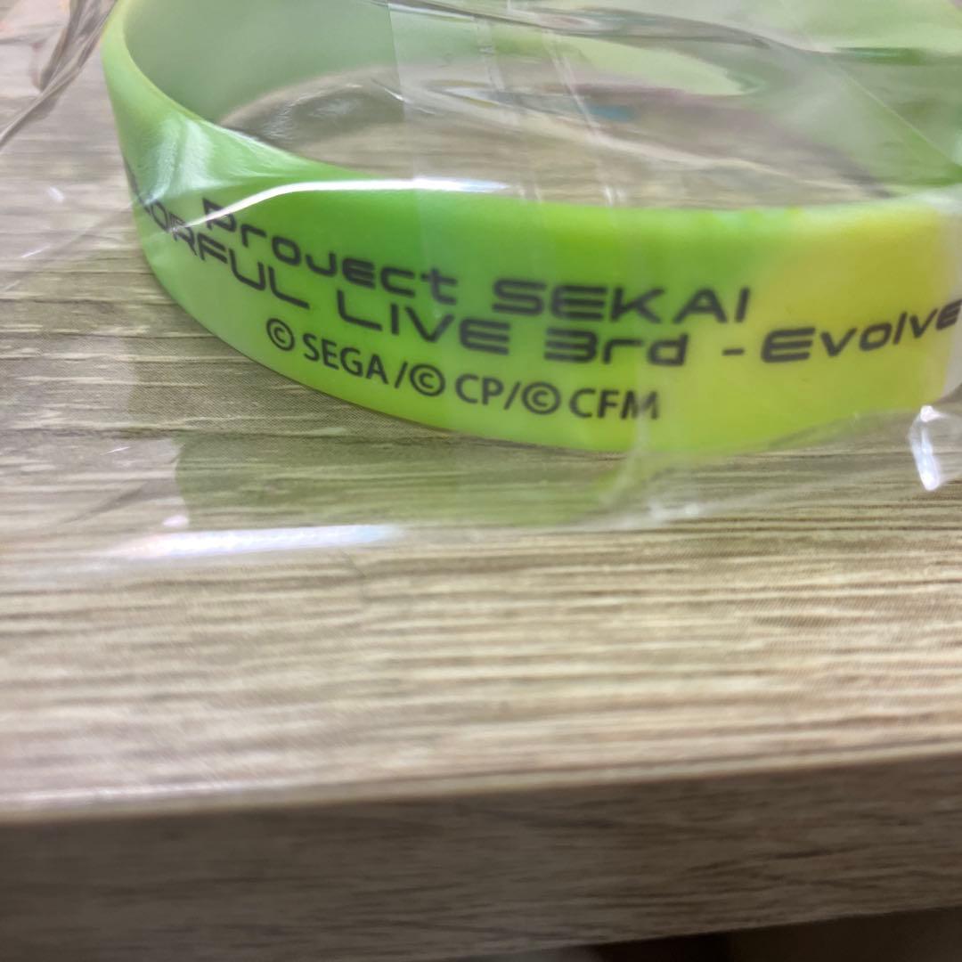 日野森志歩　まとめ売り