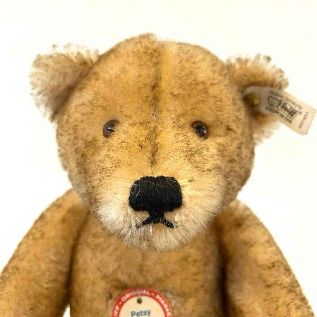 Steiff シュタイフ　ペツィー 1928クラッシックテディベア　ロングアーム