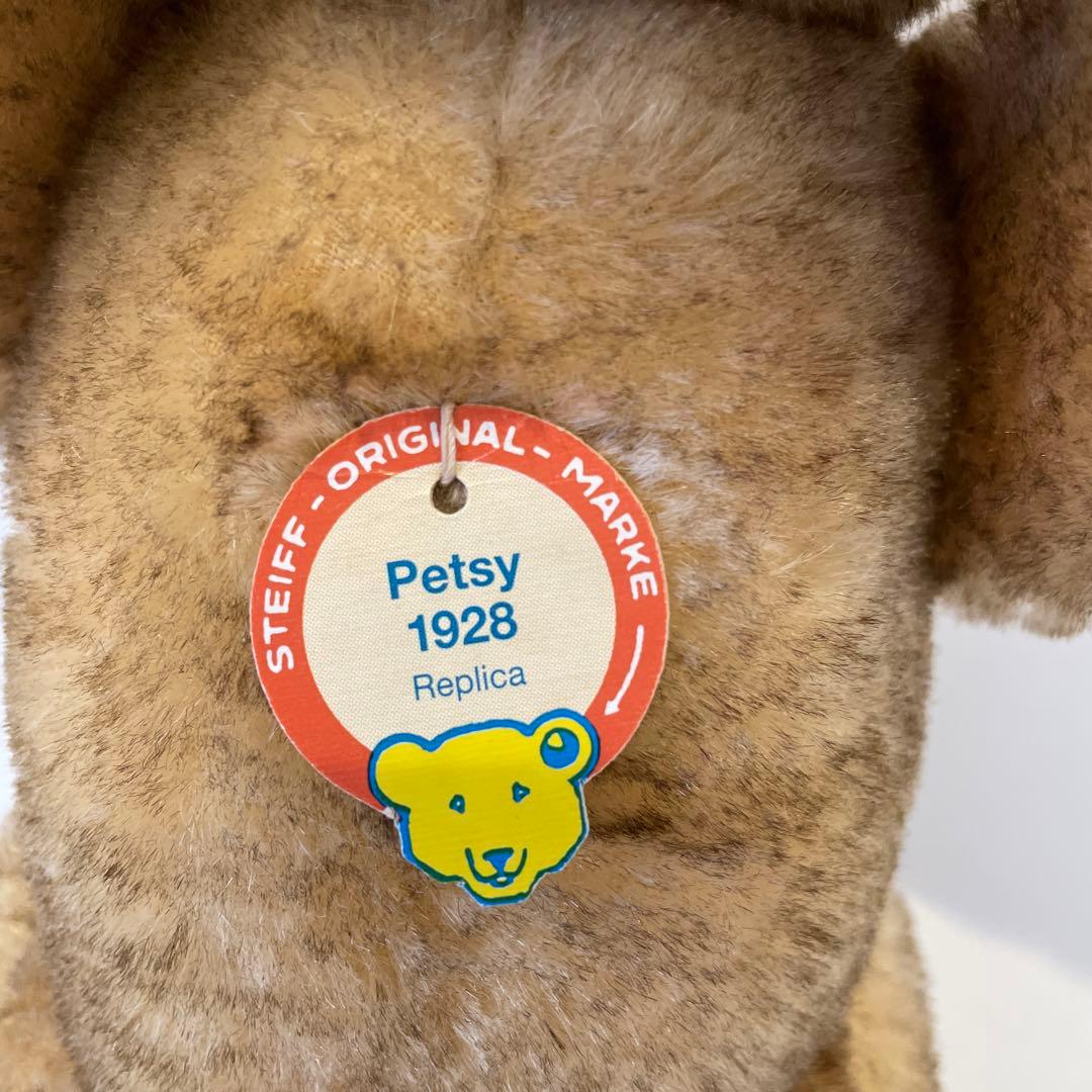 Steiff シュタイフ　ペツィー 1928クラッシックテディベア　ロングアーム