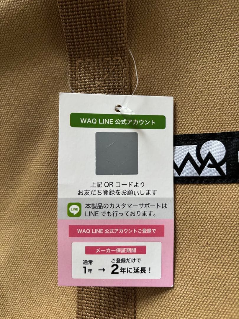 WAQ 焚き火台　YAGURA（1回使用　状態良）