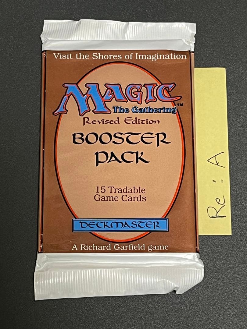 MtG未開封旧枠ブースターまとめ売り