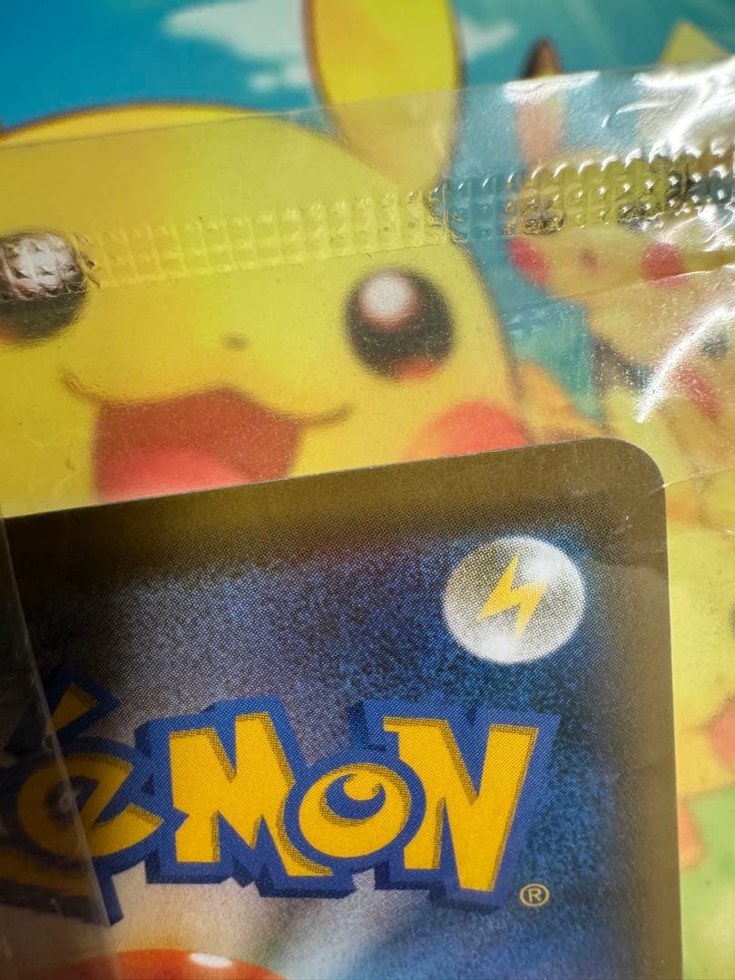 ポケモンカード エーフィVMAX SA 未開封 プロモ