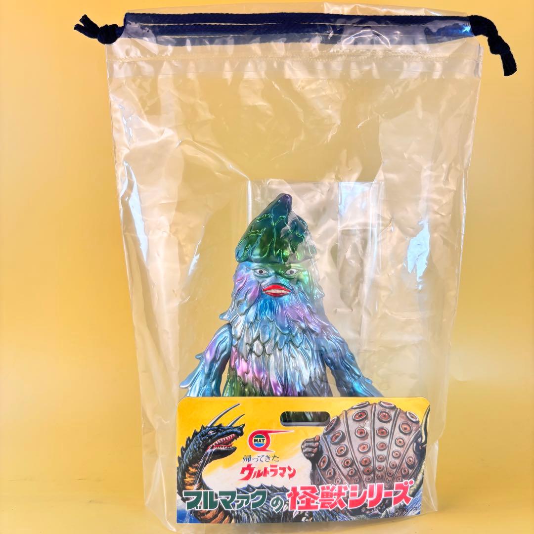 ブルマァク ザザーン（改）ワンオフ 帰ってきたウルトラマン怪獣シリーズ