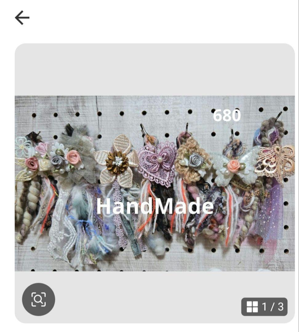 いちごパフェ様✨専用ハンドメイドタッセルチャーム約12×5cm I