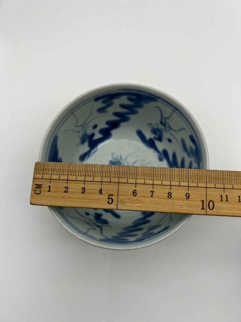 清光緒時代 紫金釉青花草虫文杯 压手杯 茶道具 茶杯 盃 煎茶