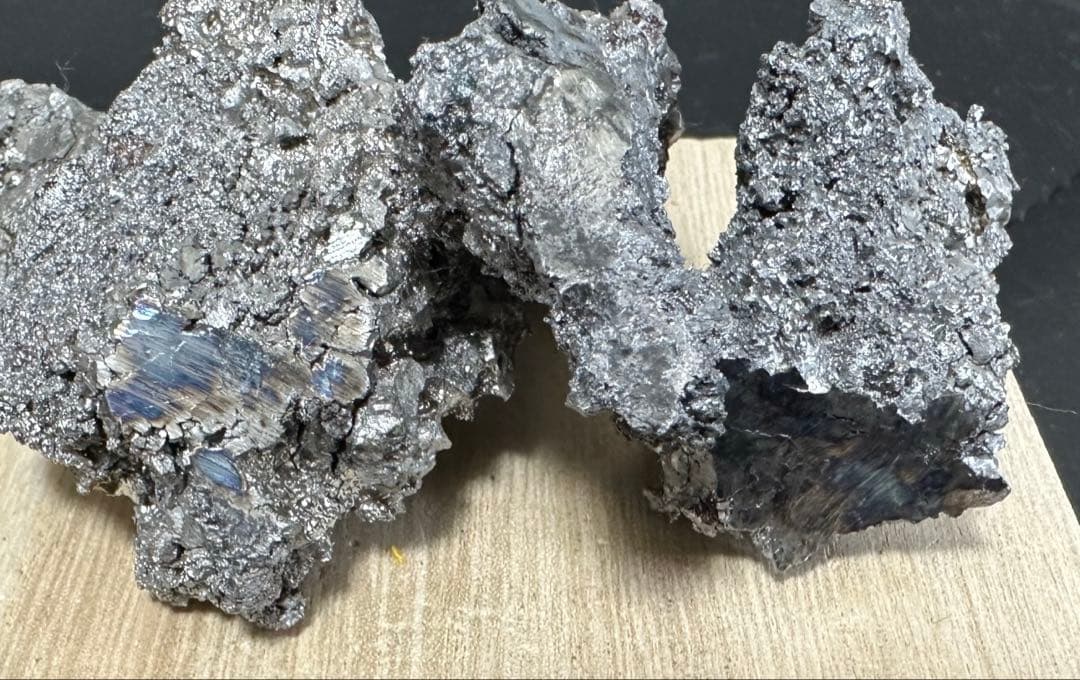 玉鋼　No.17 約300g 4個セット