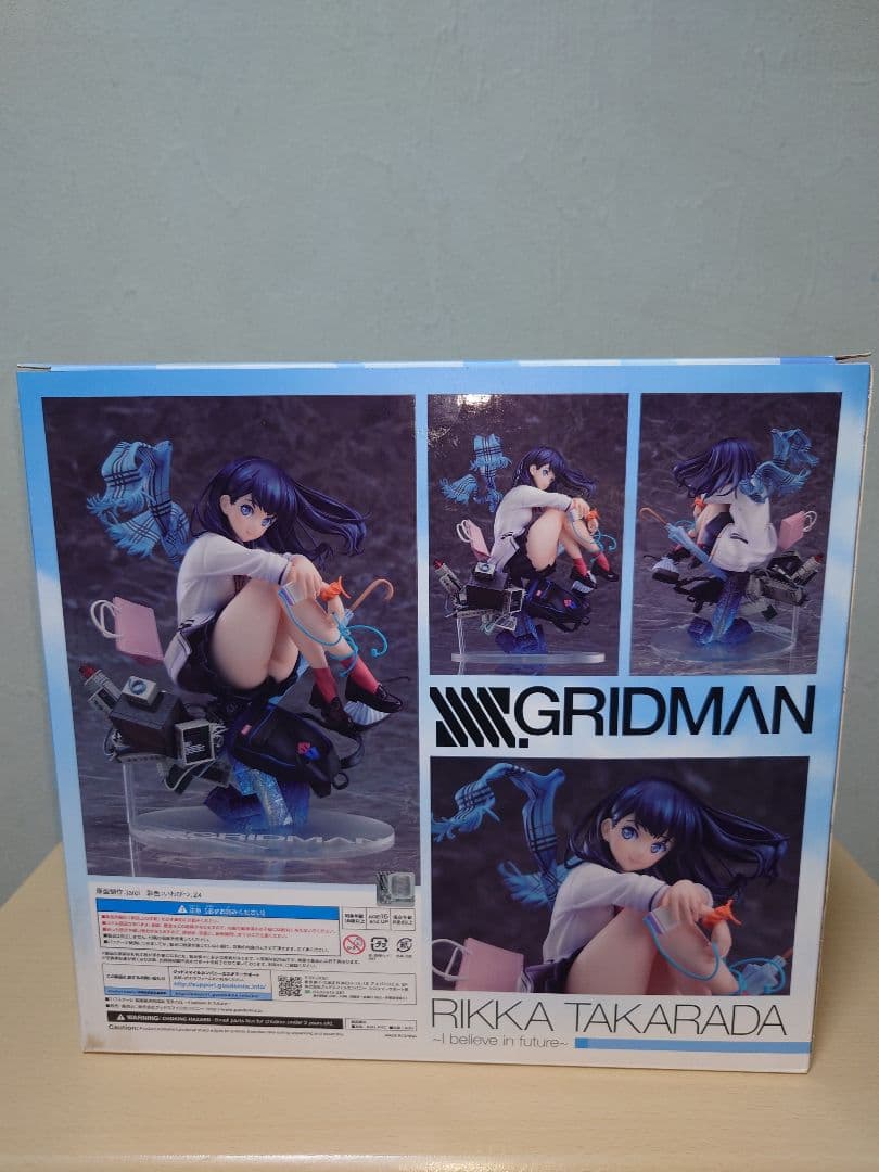 グッドスマイルカンパニー　グリッドマン宝多六花1/7スケールフィギュア