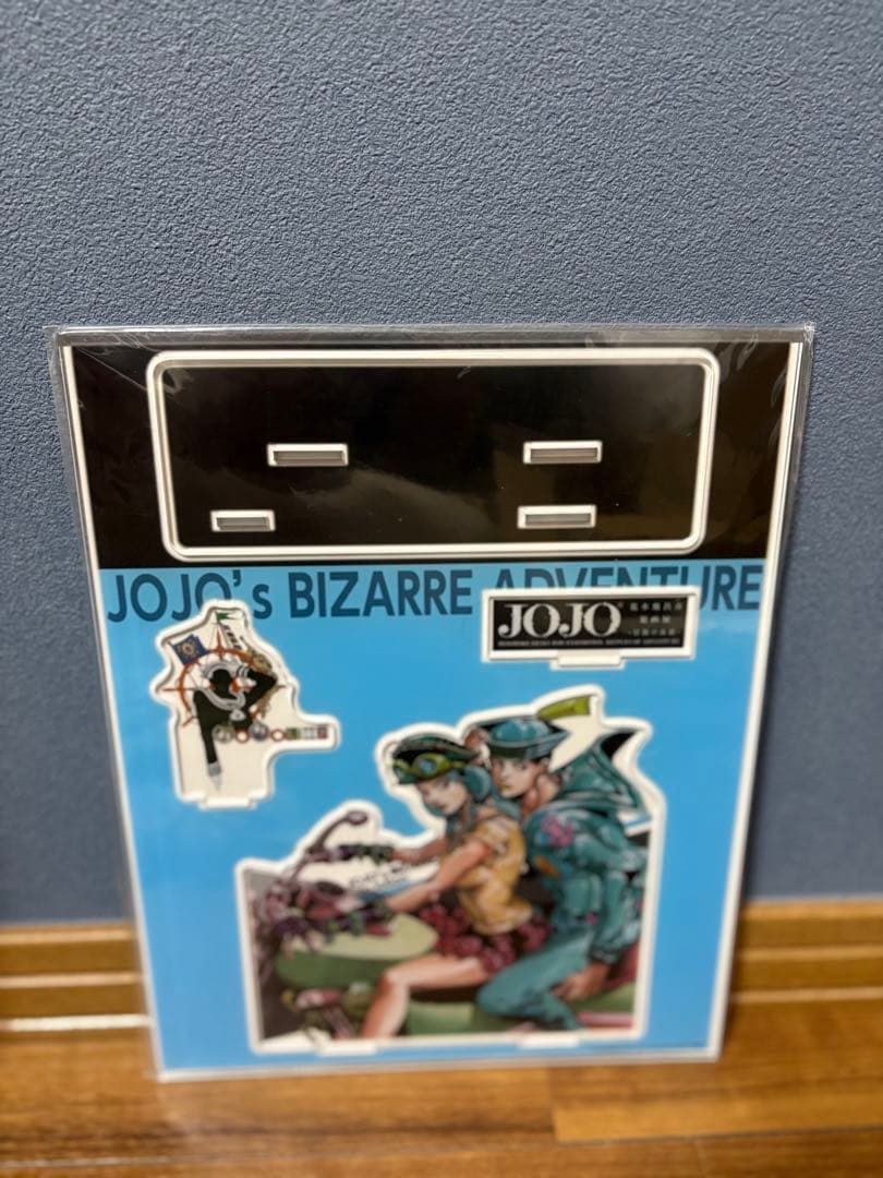 ジョジョ展　アクリルスタンド　1部〜8部　荒木飛呂彦　新品　ジョジョの奇妙な冒険