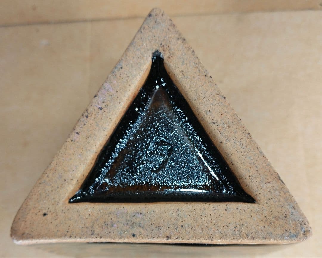 フランスラフ様専用【本物保証】島岡達三 象嵌三角壷 共箱 人間国宝:民芸