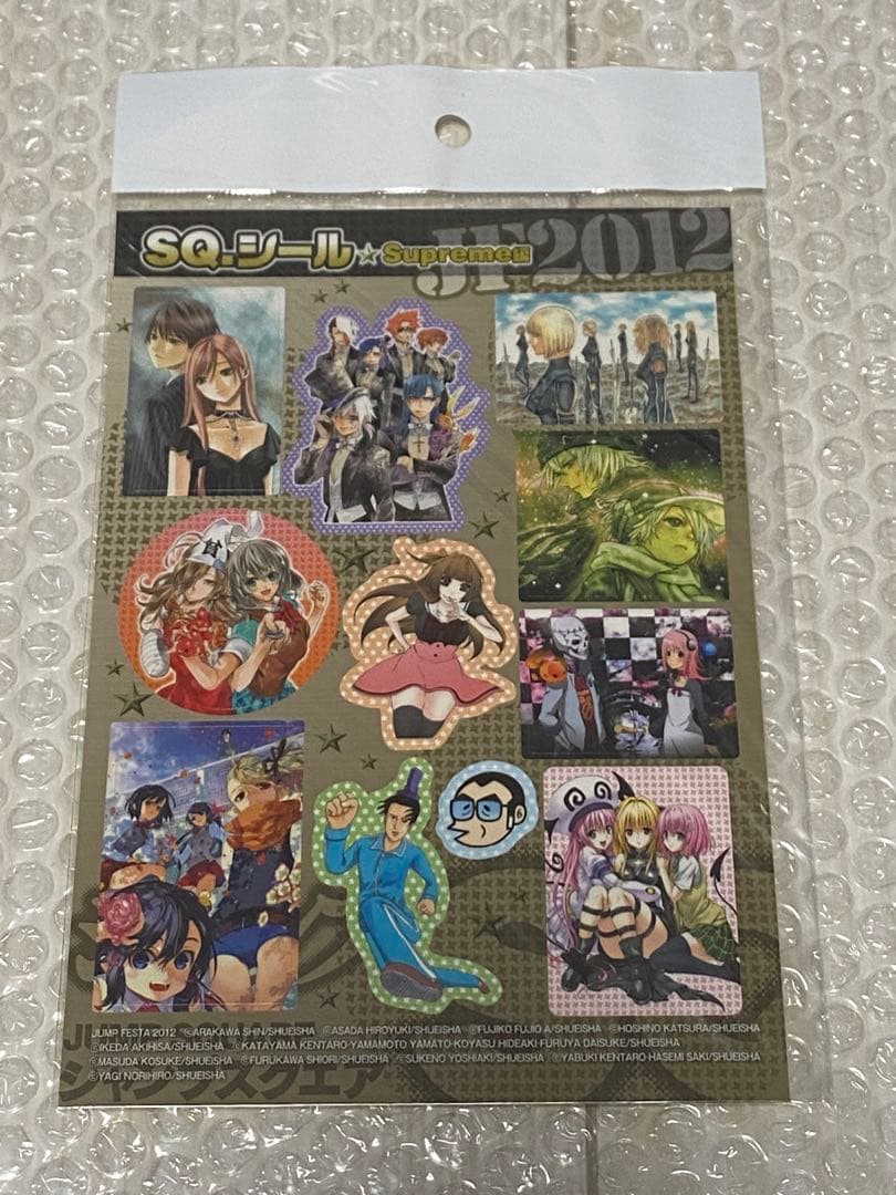 【最終値下げ】クレイモア グッズコレクション 【当時物】