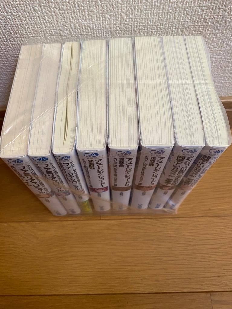 ダンまち 外伝＆掌編集＆アルゴノゥト 41冊セット 最新刊まで含む