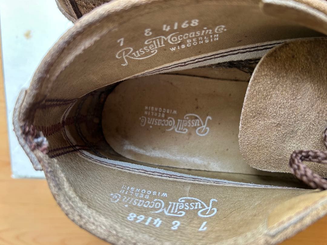ラッセルモカシン スポーティングクレイスエードチャッカ 200-27W US7E