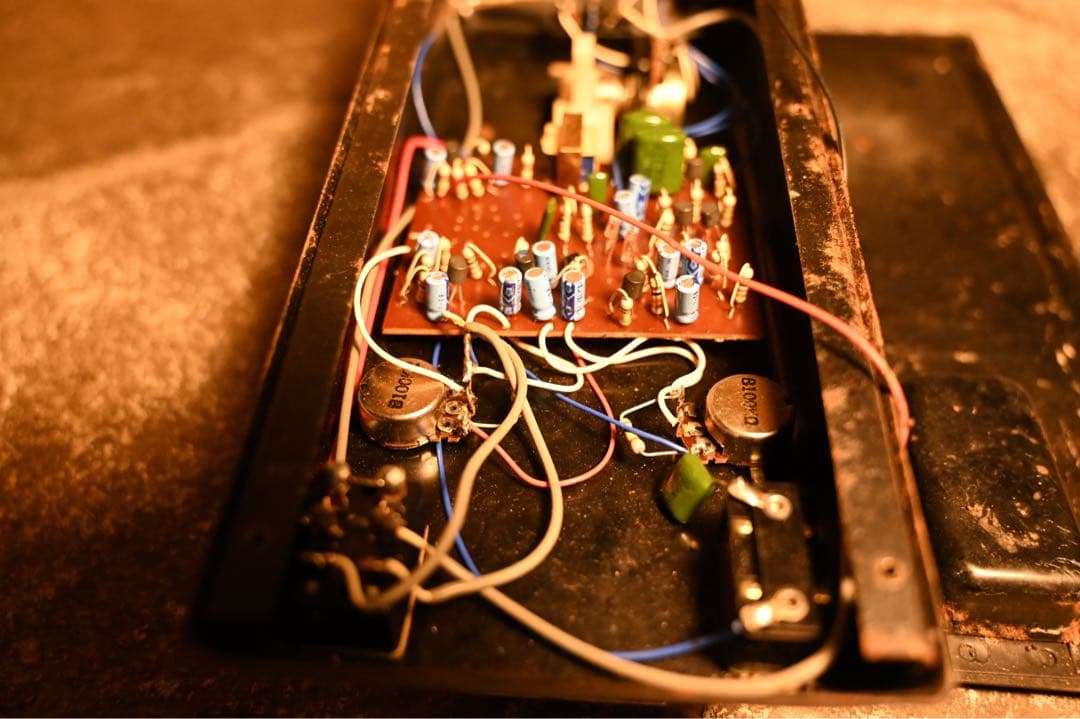 ギター Wah-Fuzz Guyatone