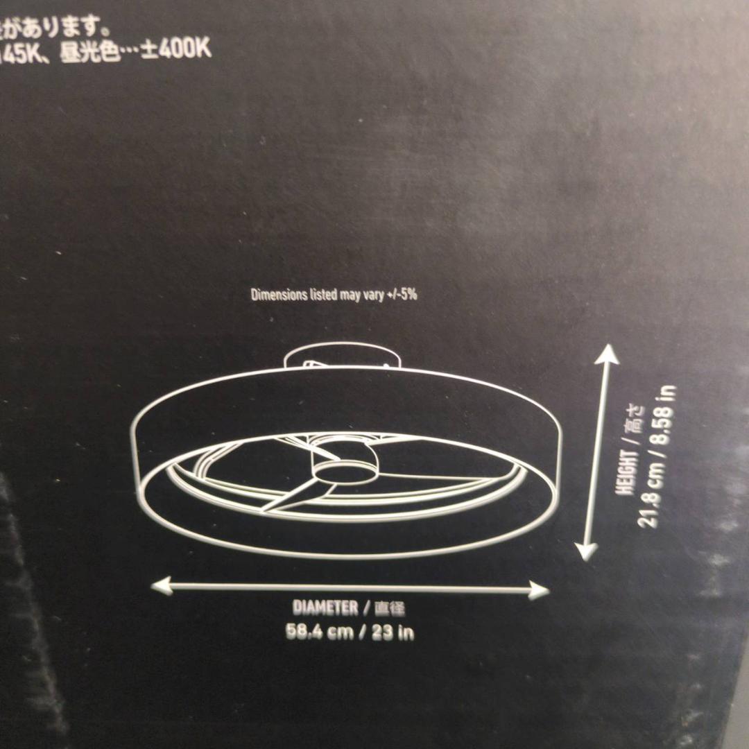 ☆ジャンク品扱い ARTIKA LEDシーリングファン FAN-AUR-C4BL - メルカリ